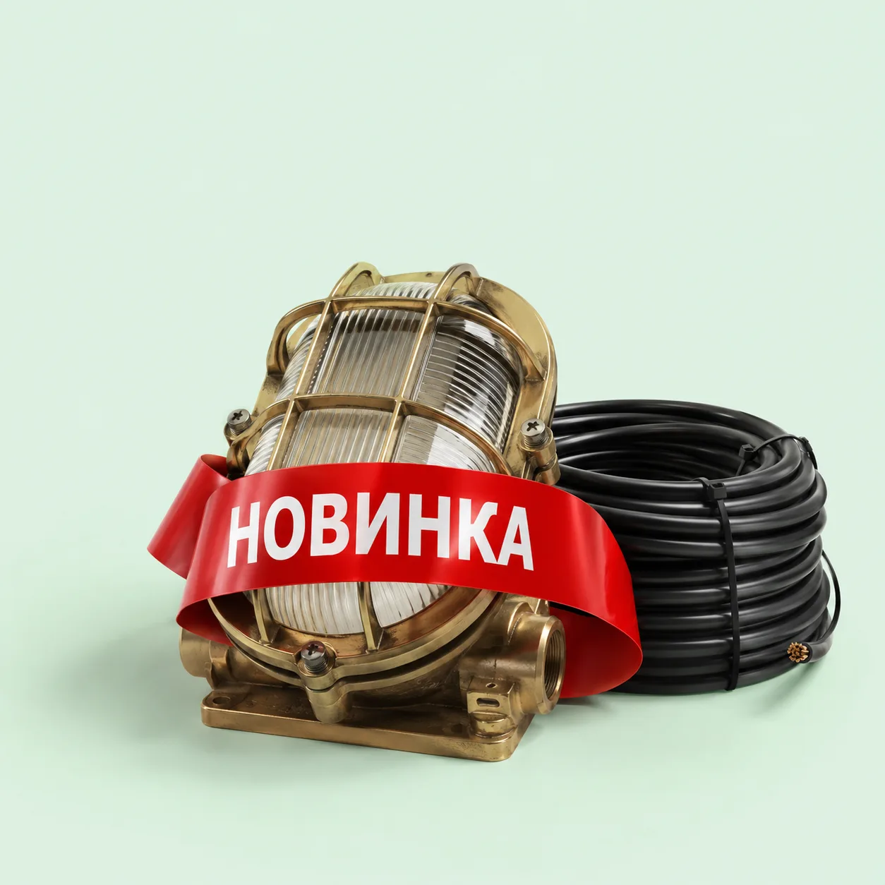 Судовое освещение
