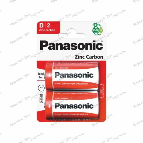 Батарейки PANASONIC R20RZ Zinc Carbon | D | 2 шт