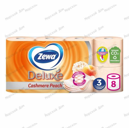 Бумага туалетная ZEWA Deluxe Персик | 3 слоя | 8 рулонов