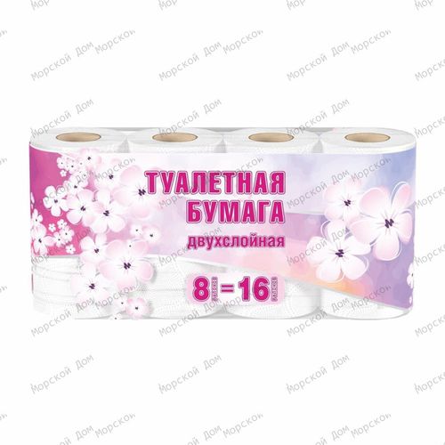 Бумага туалетная | 2 слоя | 8 рулонов