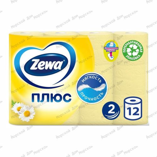 Бумага туалетная ZEWA Плюс Ромашка | 2 слоя | 12 рулонов