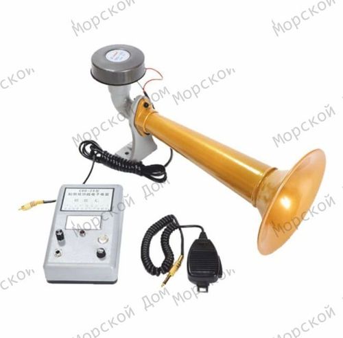 Тифон электрический CDD-50-24 | до 25 м