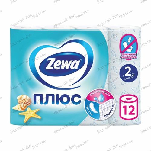 Бумага туалетная ZEWA Свежесть Океана | 2 слоя | 12 рулонов