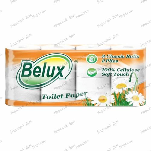 Бумага туалетная BELUX | 2 слоя | 8 рулонов
