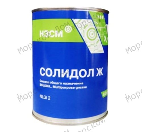 Смазка солидол Ж 0,8 кг