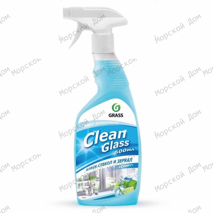 Средство для мытья стекол GRASS Clean Glass Голубая Лагуна | 600 мл