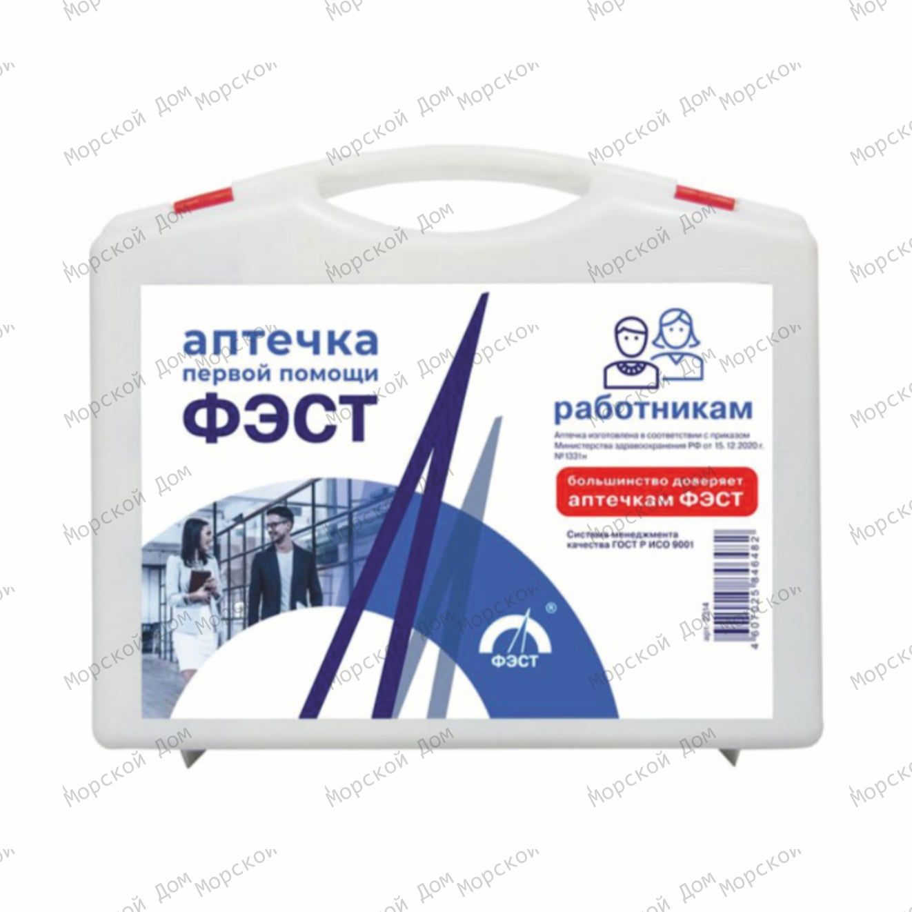 Аптечка первой помощи ФЭСТ | Работникам