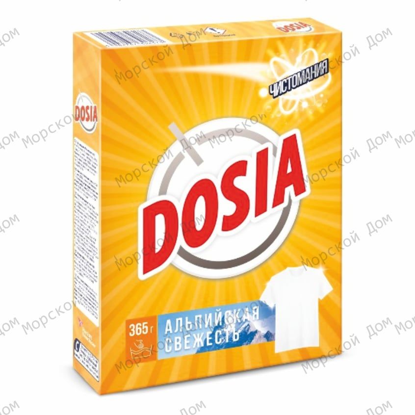 Порошок стиральный для ручной стирки DOSIA Альпийская Свежесть | 365 г