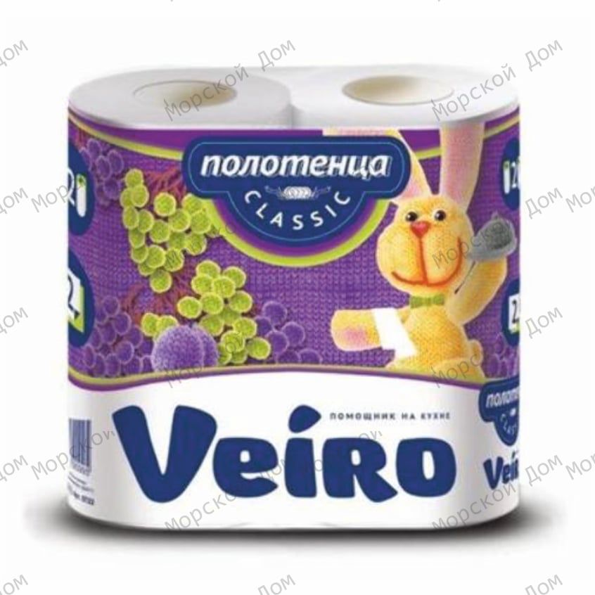 Полотенца бумажные белые VEIRO | 2 слоя | 2 рулона