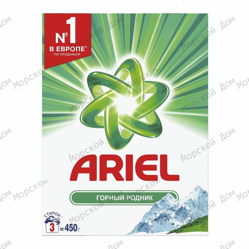 Порошок стиральный ARIEL Горный Родник | 450 г