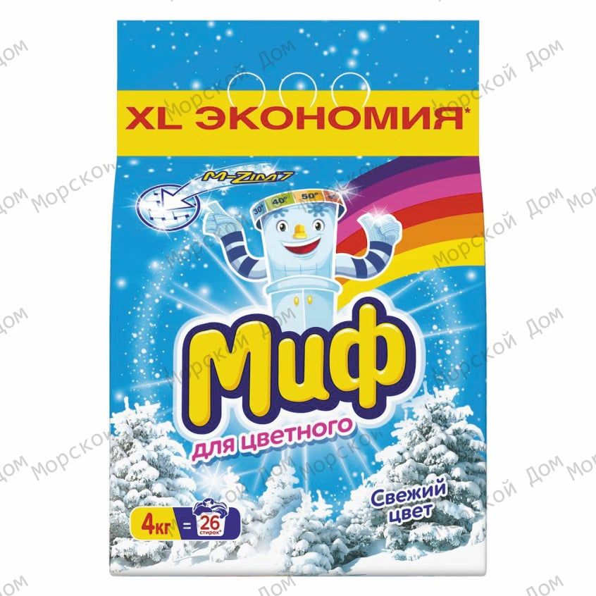 Порошок стиральный МИФ Колор Свежий Цвет