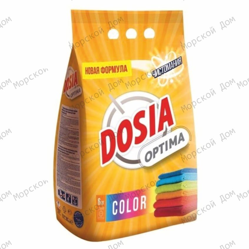 Порошок стиральный DOSIA Optima Color фото 2