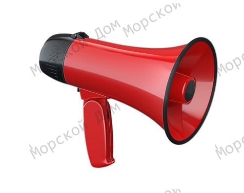 Мегафон 10 Вт