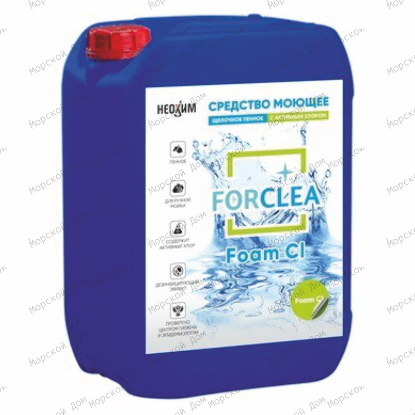 Средство моющее FORCLEA Foam Cl