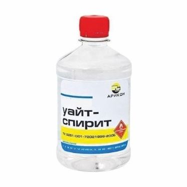 Уайт-спирит