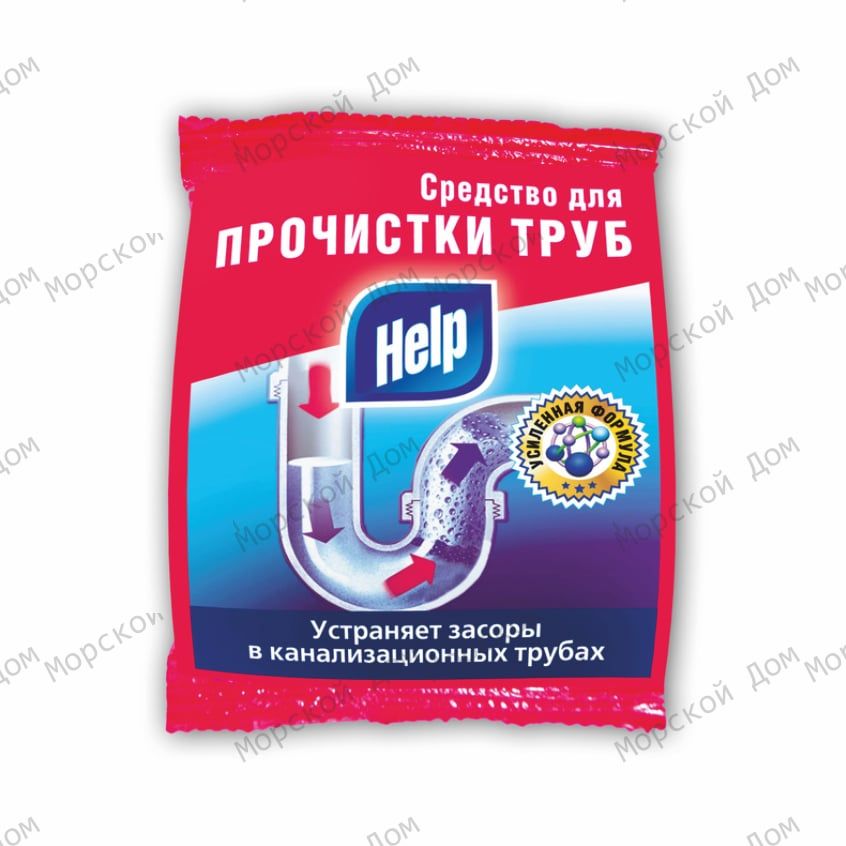 Средство для устранения засоров в трубах HELP | 90 г
