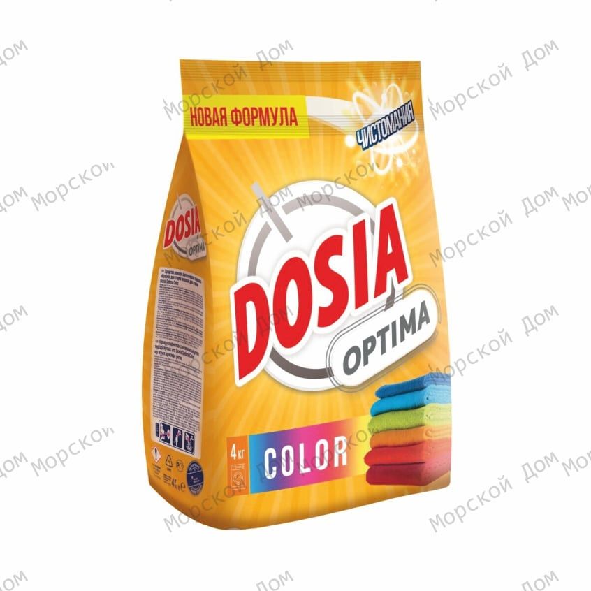 Порошок стиральный DOSIA Optima Color фото 3