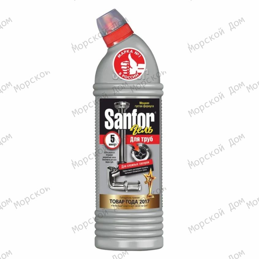 Средство для устранения засоров в трубах SANFOR | 750 мл
