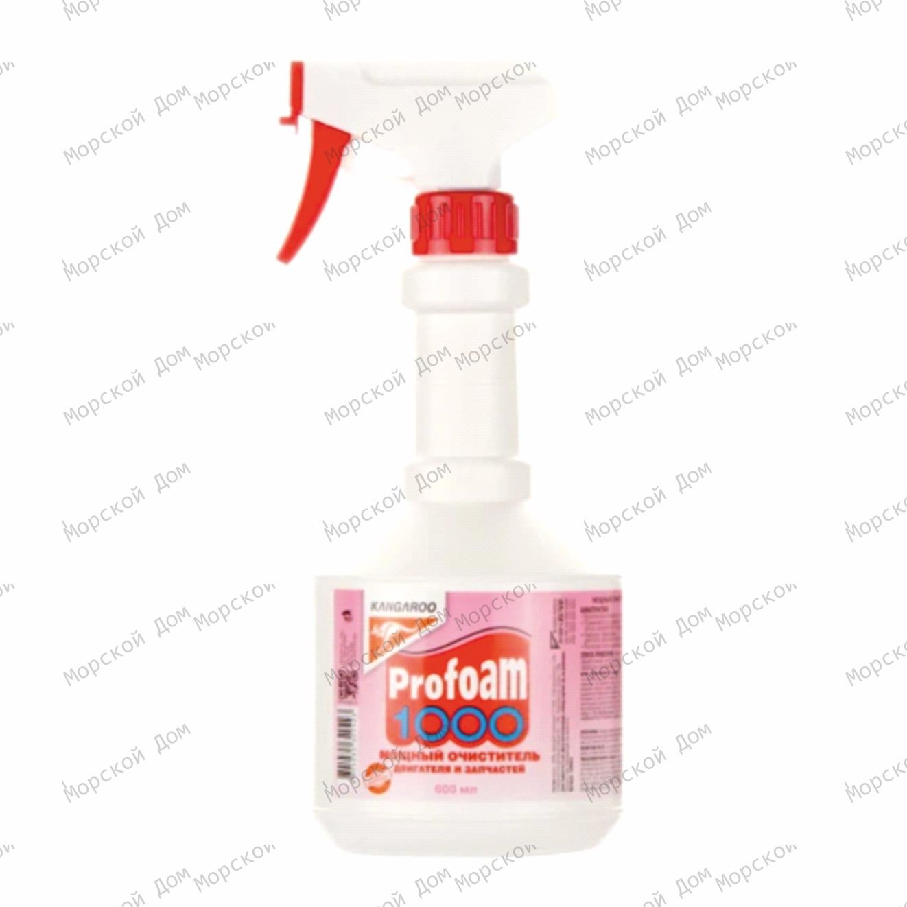 Очиститель универсальный PROFOAM 1000