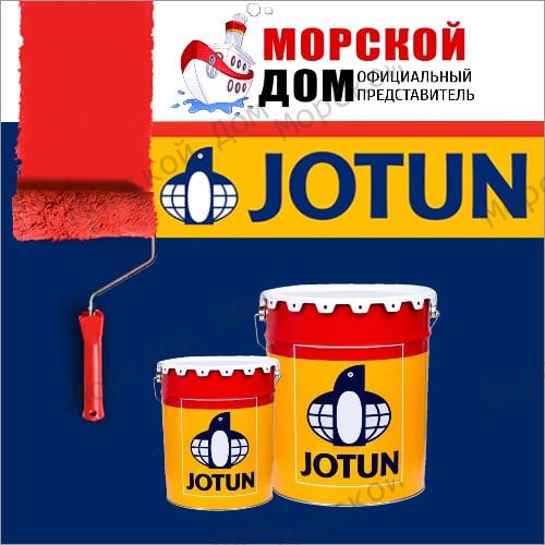 Краска JOTUN