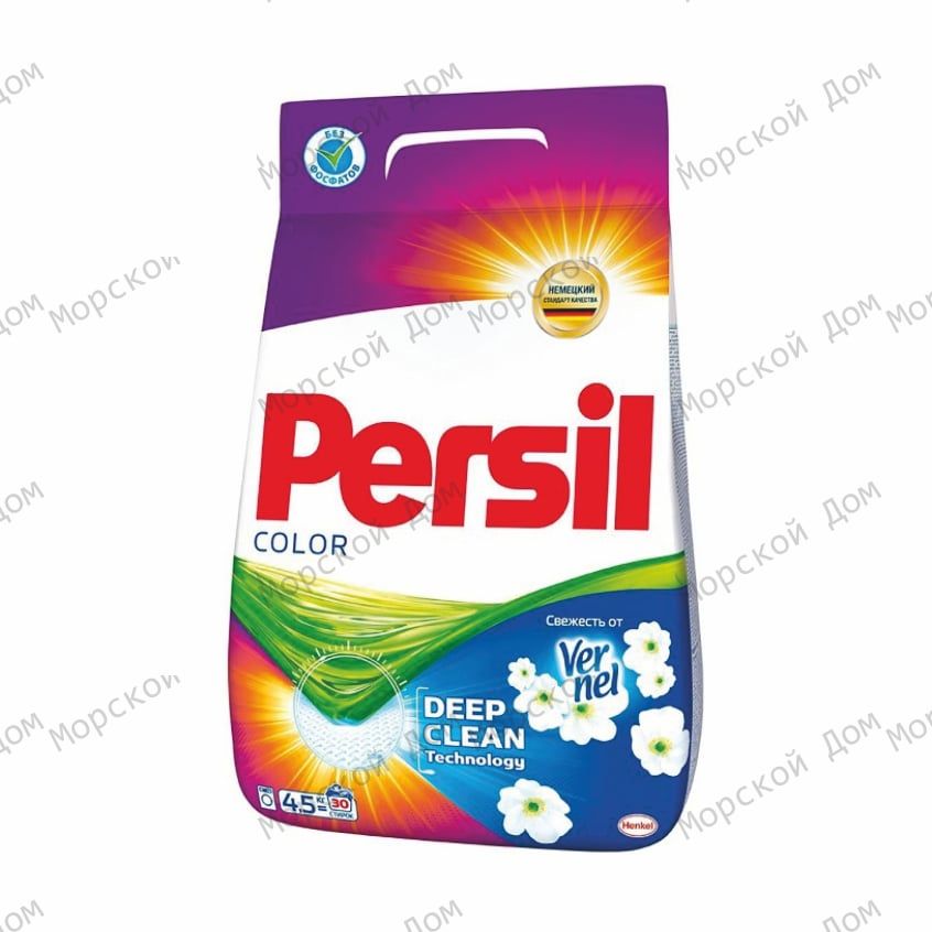 Порошок стиральный PERSIL Color Свежесть от Vernel