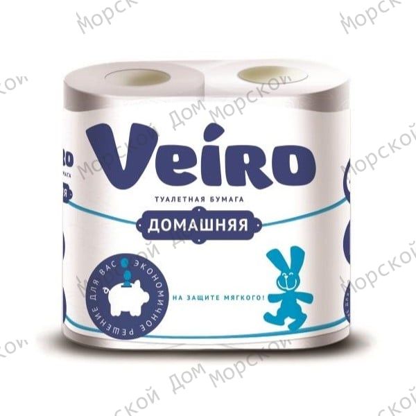 Бумага туалетная VEIRO Домашняя | 2 слоя | 4 рулона